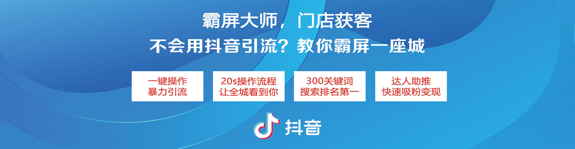 通渭百度包年竞价