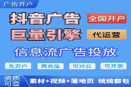 某知名企业SEM优化师的日常操作与策略分享