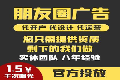 百度信息流：案例解析，揭秘内容推荐机制